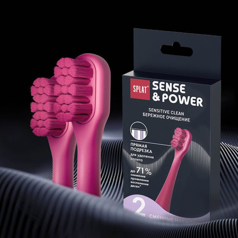 Sense&Power Sonic Toothbrush Replacement Heads Sensitive Clean 5