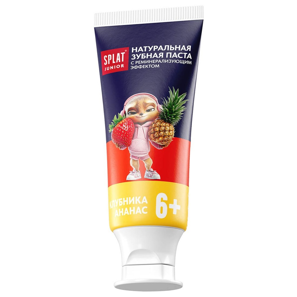 SPLAT Junior Kids Toothpaste Strawberry & Pineapple, 6-11 yrs, 55 ml 5