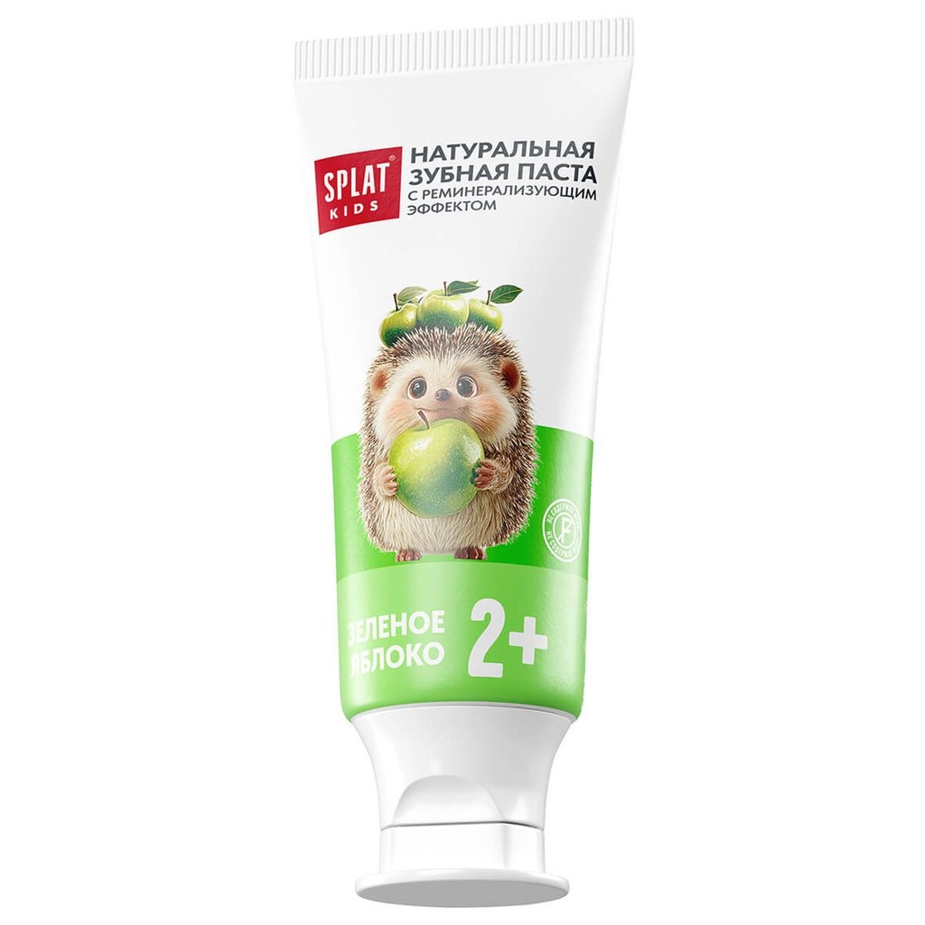 SPLAT Kids Toothpaste Green Apple, 2+, 50 ml 5