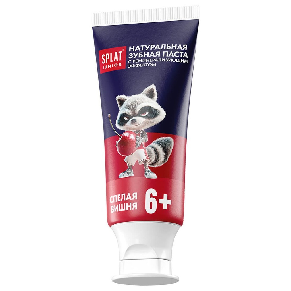 SPLAT Junior Kids Toothpaste Ripe Cherry, 6-11 yrs, 55 ml 5