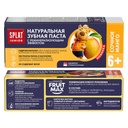 SPLAT Junior Kids Toothpaste Juicy Mango, 6-11 yrs, 55 ml 4