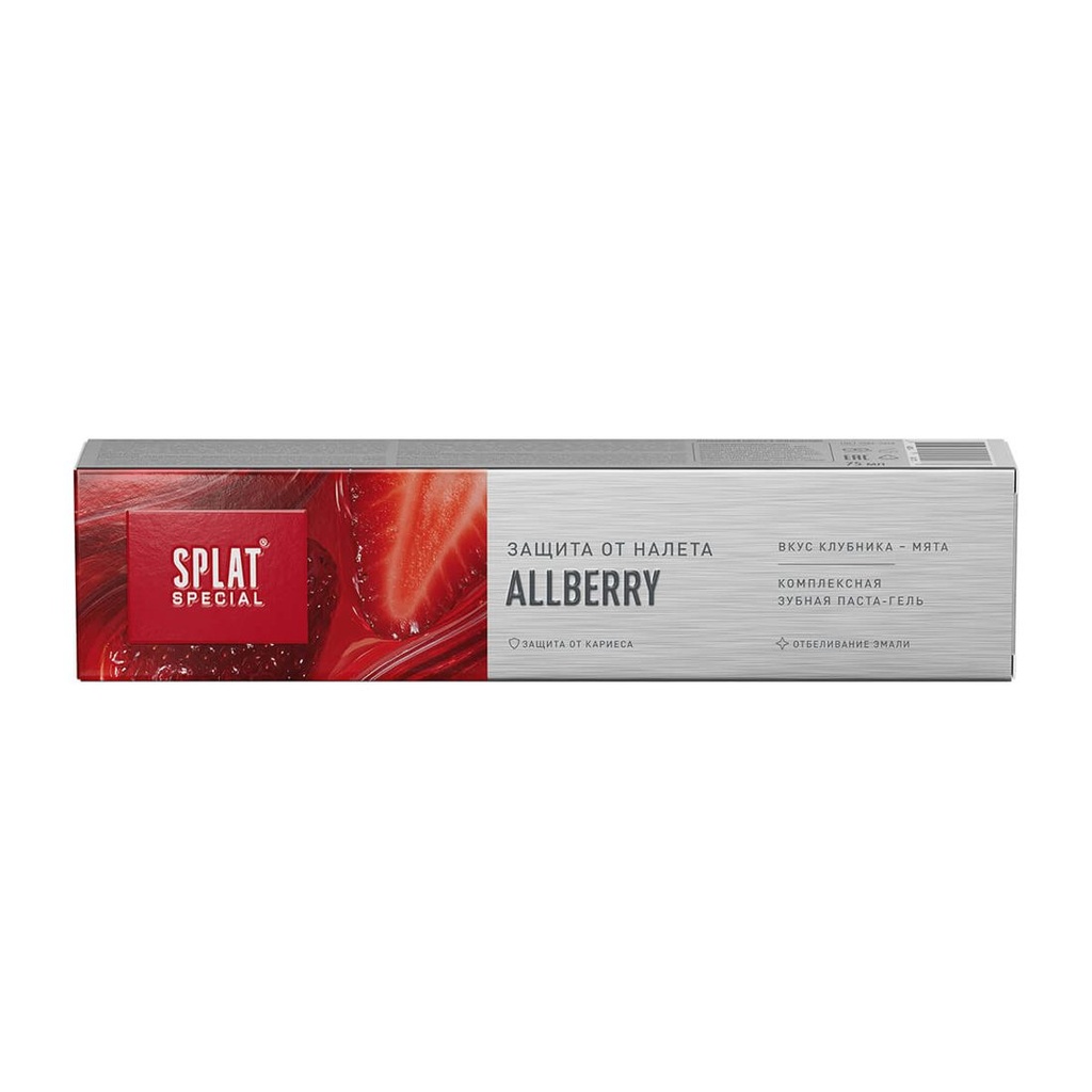 SPLAT Special Toothpaste Allberry, 75 ml 2