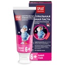 SPLAT Professional Likvum-Gel Anti-Tartar Gel Toothpaste, 100 ml 5