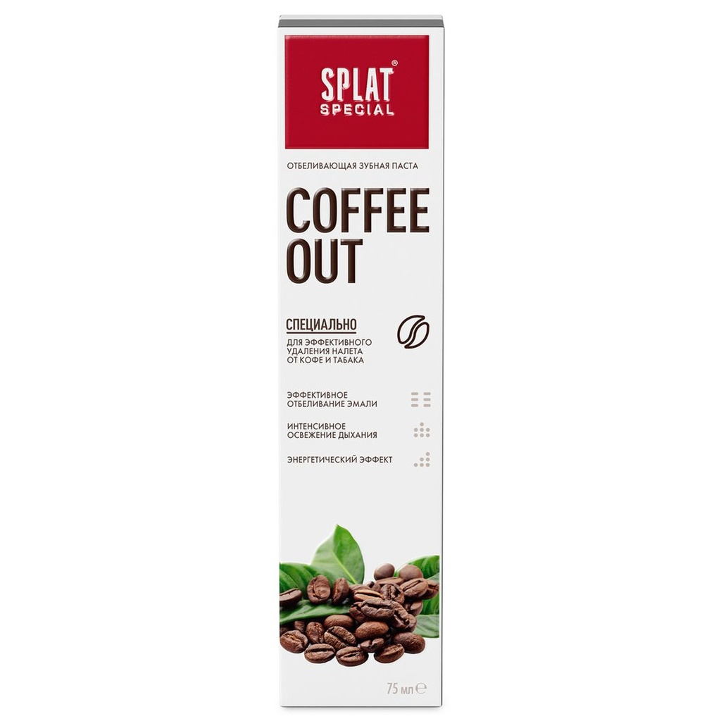 SPLAT Special Coffee Out Toothpaste, 75 ml 2