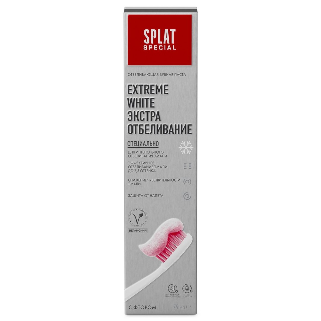 SPLAT Special Extreme White Professional Whitening Toothpaste, 75 ml 2