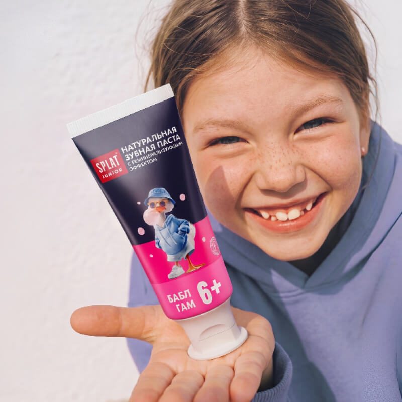 SPLAT Junior Kids Toothpaste Bubble Gum, 6-11 yrs, 55 ml 6