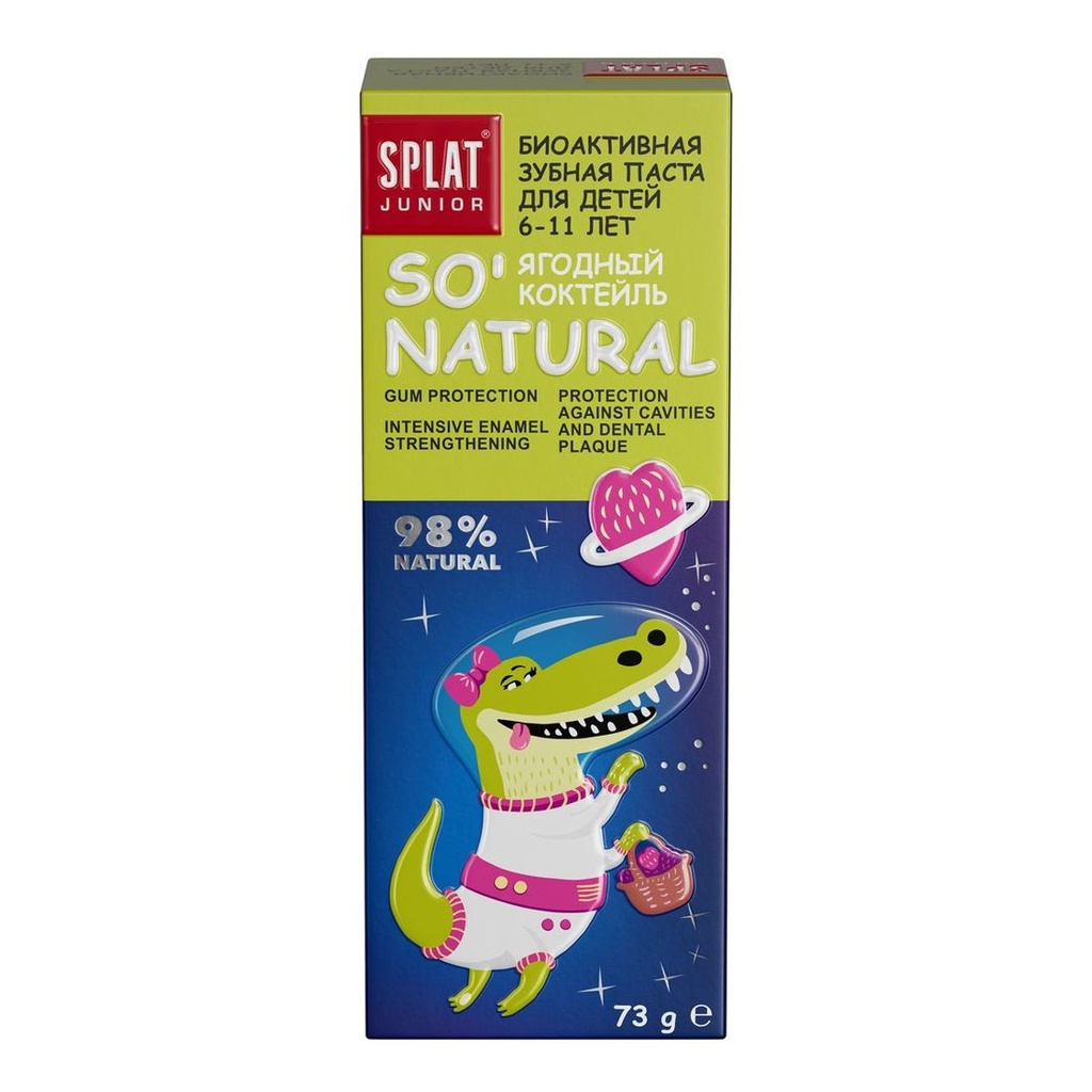 SPLAT Junior Kids Toothpaste Berry Cocktail, fluoride-free, 6-11 yrs, 55 ml 2