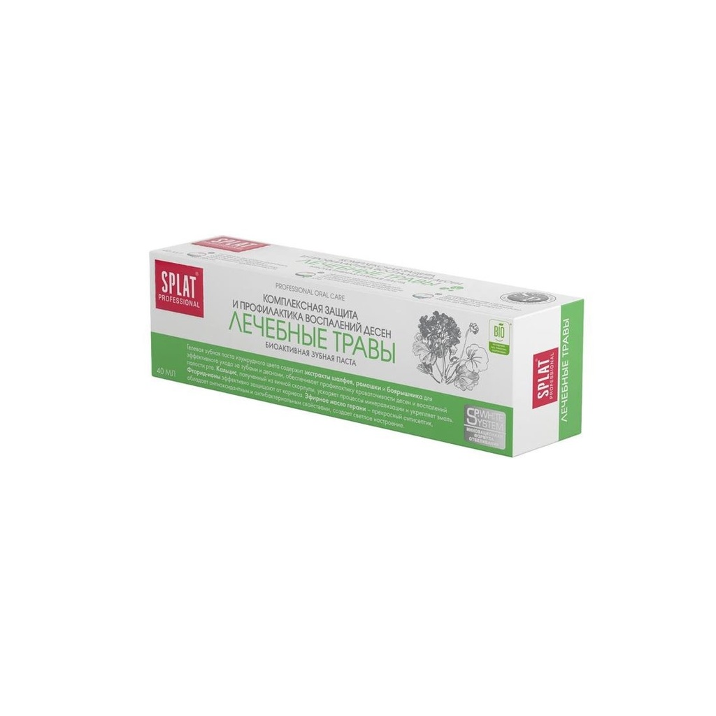 SPLAT Professional Medical Herbs Toothpaste Bleeding Gums, 40 ml 2