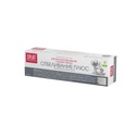 SPLAT Professional White Plus Toothpaste with Fluoride, 40 ml 3