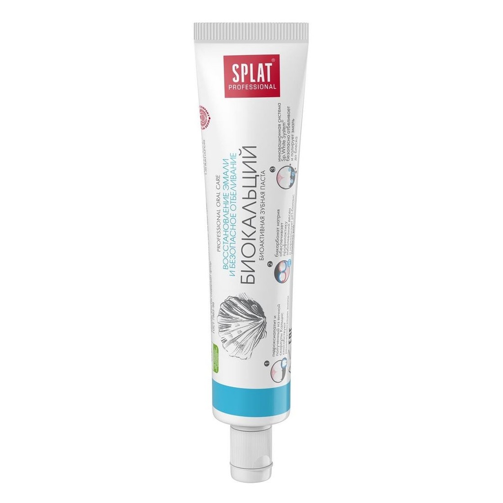 SPLAT Professional Biocalcium Toothpaste Enamel Restoration, 40 ml 2