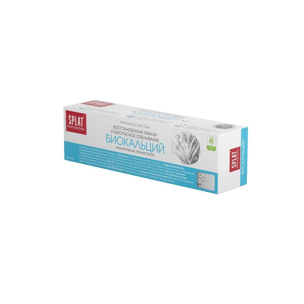 SPLAT Professional Biocalcium Toothpaste Enamel Restoration, 40 ml 3