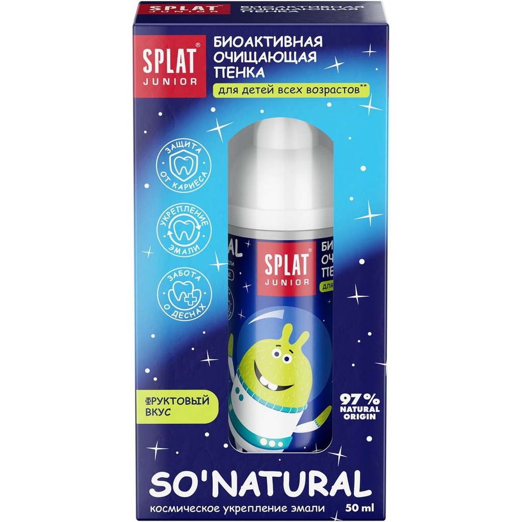 SPLAT Junior Magic Foam Kids Oral Foam, 0-11 yrs, 50 ml 2