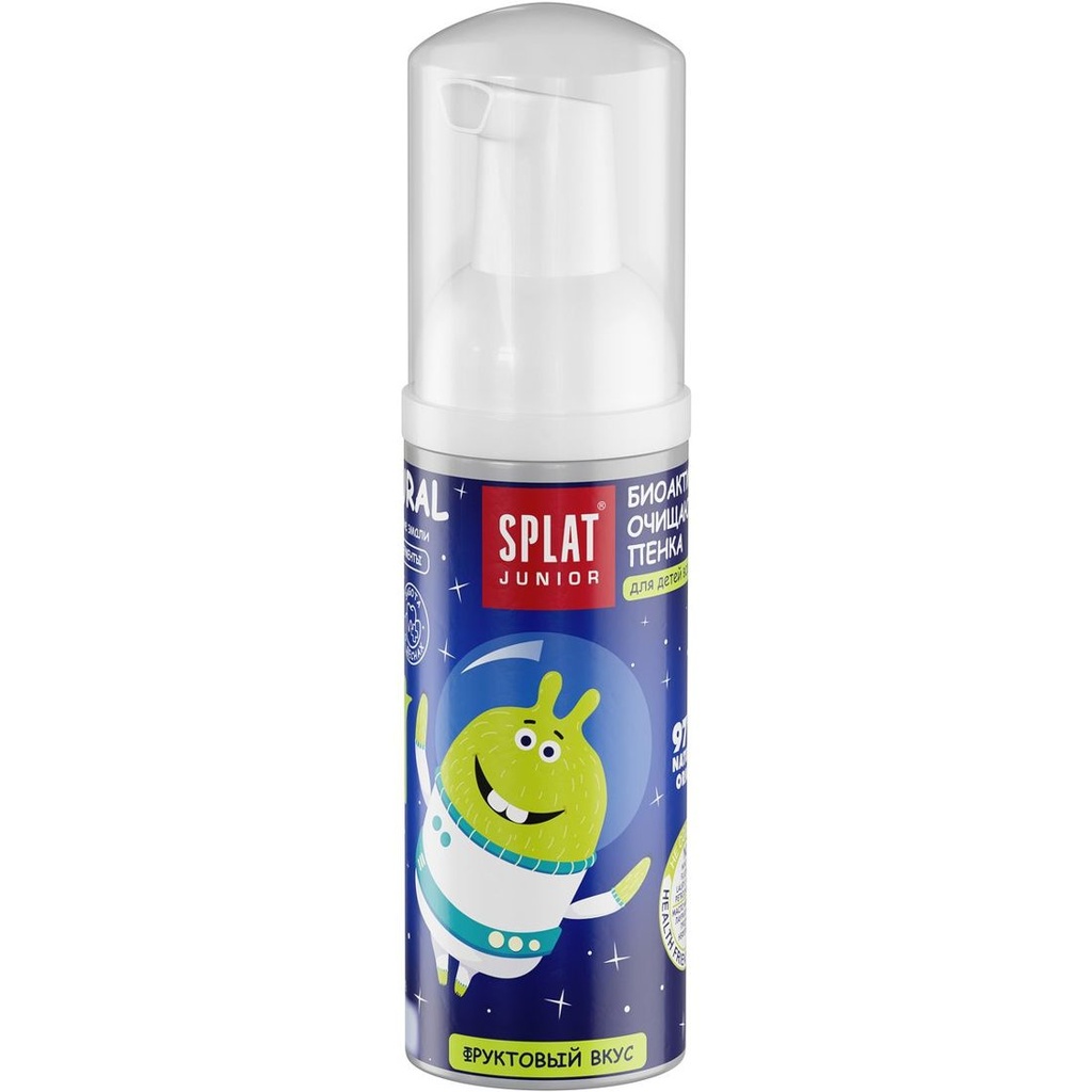 SPLAT Junior Magic Foam Kids Oral Foam, 0-11 yrs, 50 ml 3