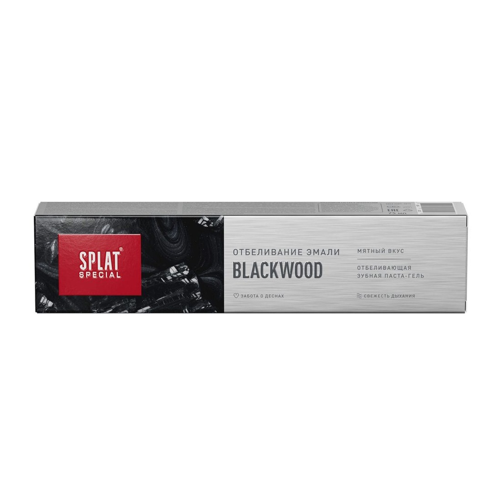 SPLAT Special Blackwood Whitening Charcoal Toothpaste, 75 ml 2