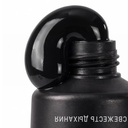 SPLAT Special Blackwood Whitening Charcoal Toothpaste, 75 ml 4