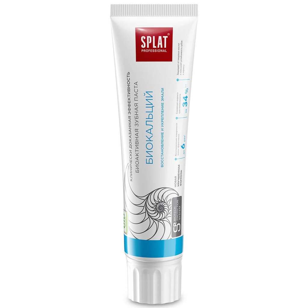 SPLAT Professional Biocalcium Toothpaste Whitening & Enamel Restoration, 100 ml 3