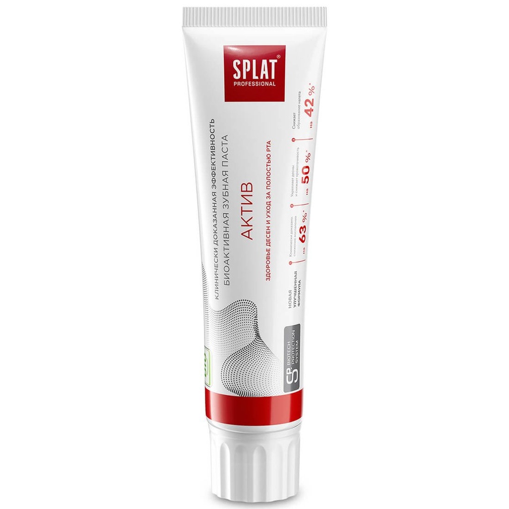 SPLAT Professional Active Toothpaste Teeth & Gums Health, 100 ml 3