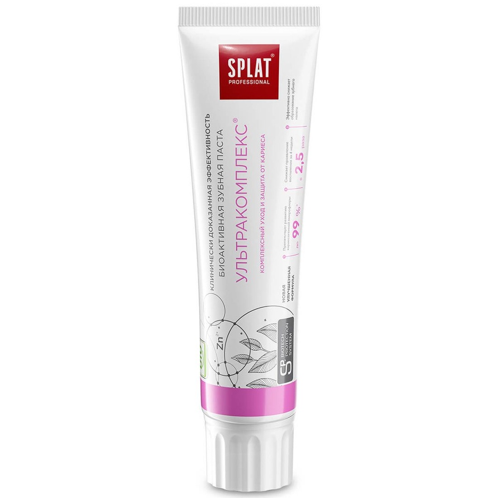 SPLAT Professional Ultracomplex Whitening Toothpaste for Sensitive Teeth, 100 ml 3