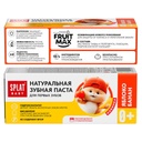 SPLAT Baby Natural Toothpaste Apple & Banana, 0+, 35 ml 3