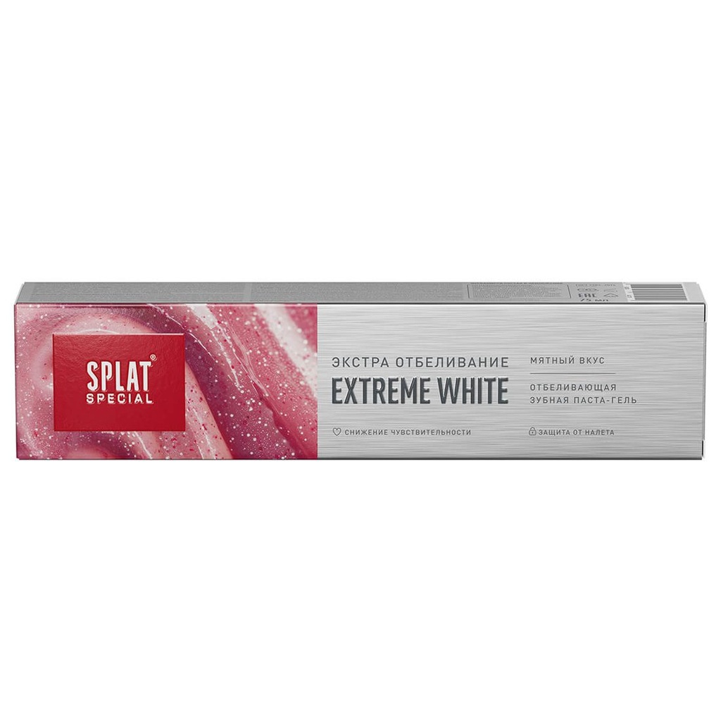 SPLAT Special Extreme White Extra Whitening Toothpaste, 75 ml 2