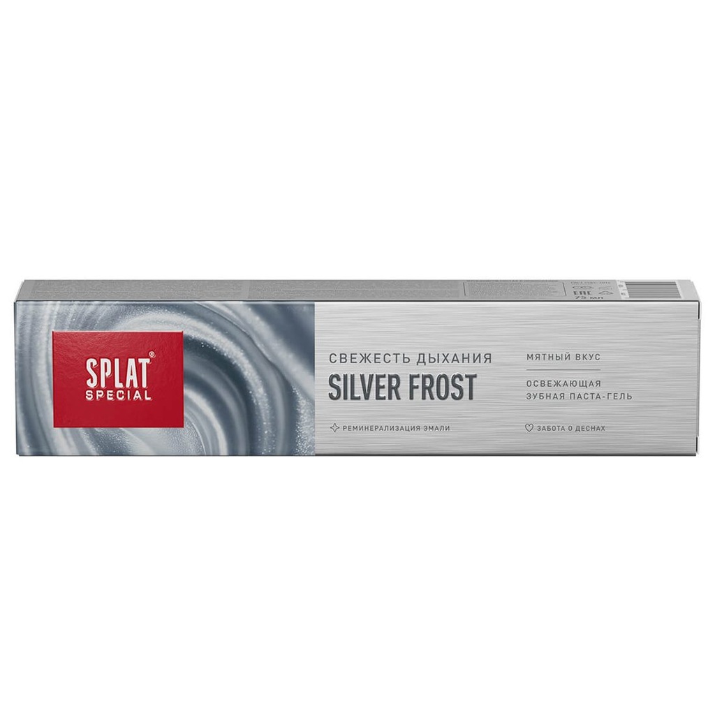 SPLAT Special Silver Frost Toothpaste with Silver, 75 ml 2