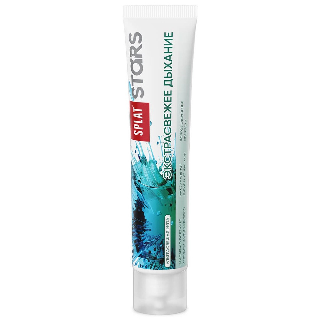 SPLAT Stars Toothpaste Extra Fresh Breath, 75 g 3