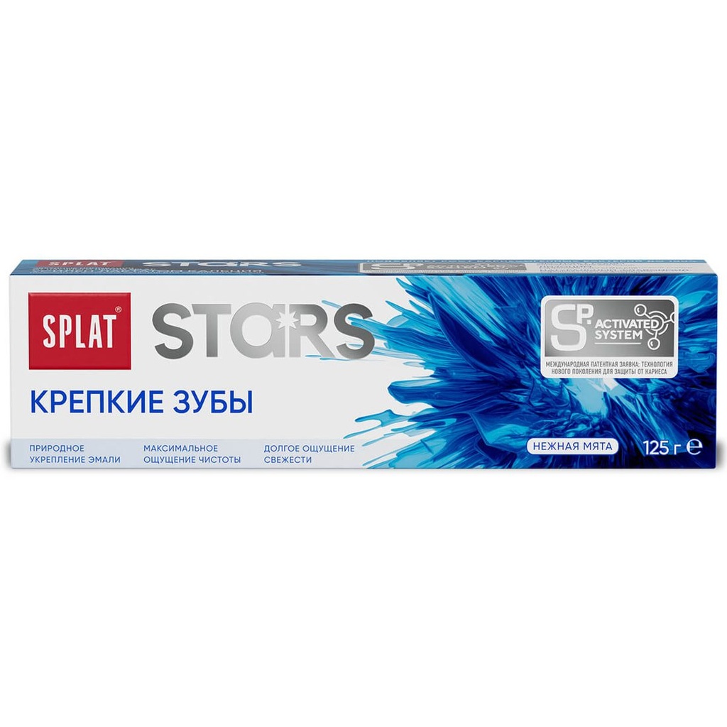 SPLAT Stars Toothpaste Strong Teeth, 125 g 2