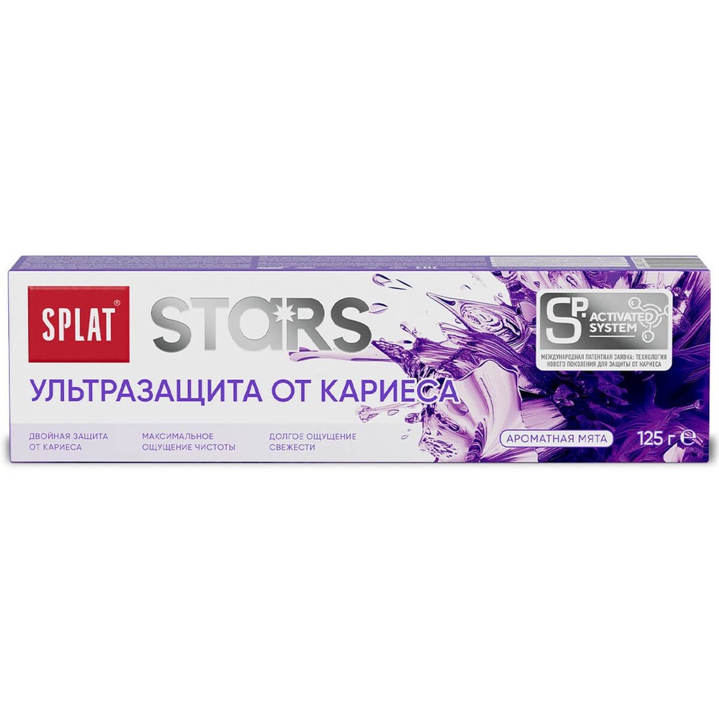 SPLAT Stars Toothpaste Ultra Caries Protection, 125 g 5