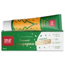 SPLAT Special Winter Tangerine Toothpaste, 75 ml 2