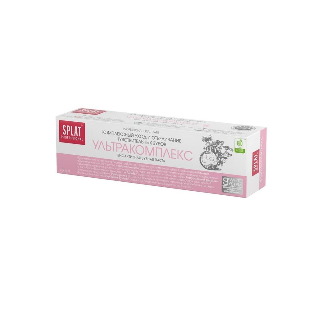 SPLAT Professional Ultracomplex Toothpaste, 40 ml 2