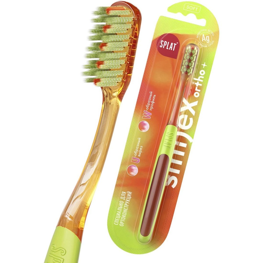 Smilex Ortho+ Interdental Brushes Mint, size S, soft, 5 pcs 6