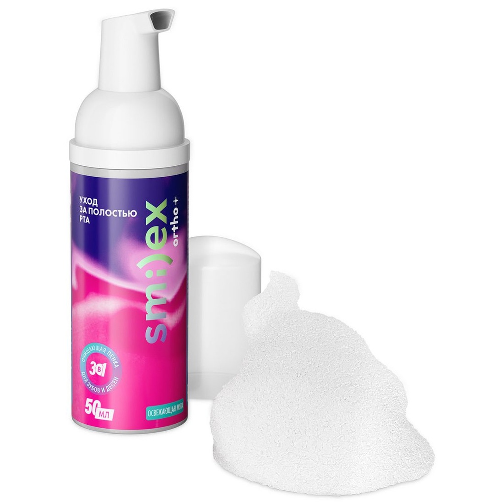 Smilex Ortho+ Foam Mouthwash 3-in-1 Mint, 50 ml 2