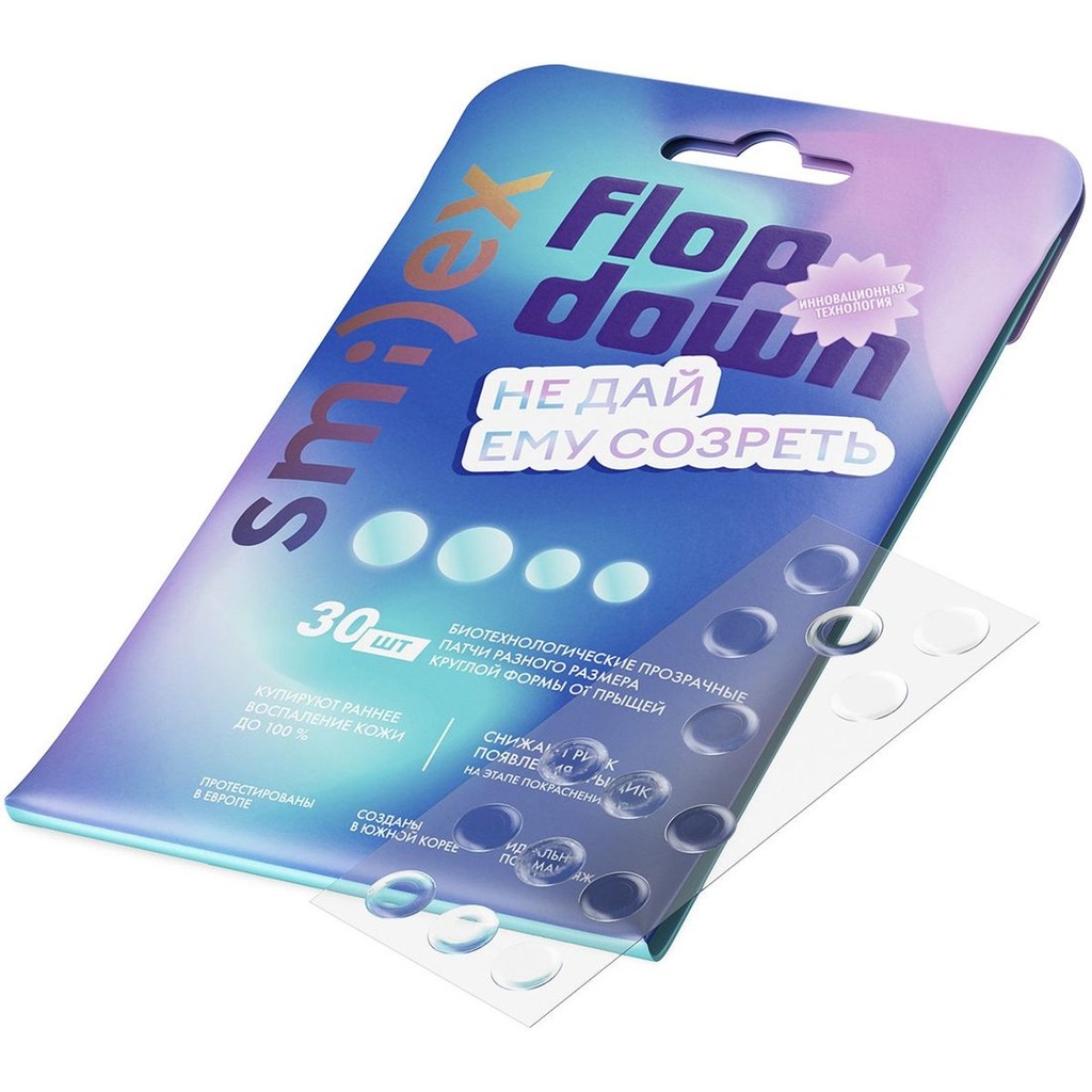 Smilex Biotech Acne Patches, clear, 30 pcs 3