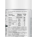 Biohack+ Spirulina Biotech 1000 mg with CoQ10, D3, L-Arginine, Potassium, 90 capsules 2