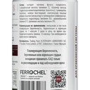Biohack+ Iron Chelate 28 mg with Iodine, Vitamins B6, B9, B12, C, 90 capsules 4
