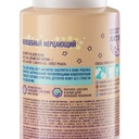 Juicy Lab Kids Shower Gel Fragrant Peach, 400 ml 2