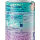 Juicy Lab Kids Shampoo-Conditioner 2-in-1 Watermelon, 250 ml 4