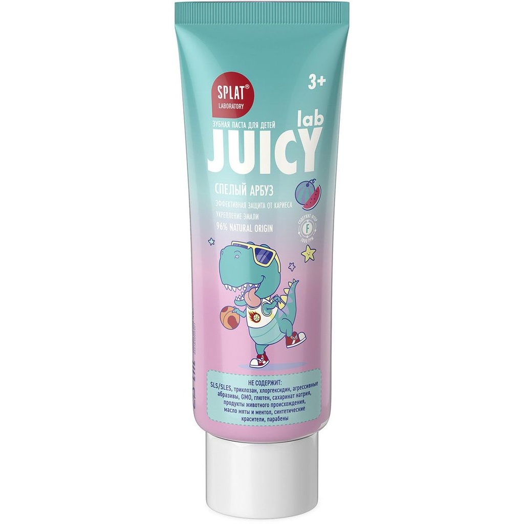 Juicy Lab Kids Toothpaste Ripe Watermelon with Fluoride, 55 ml 3