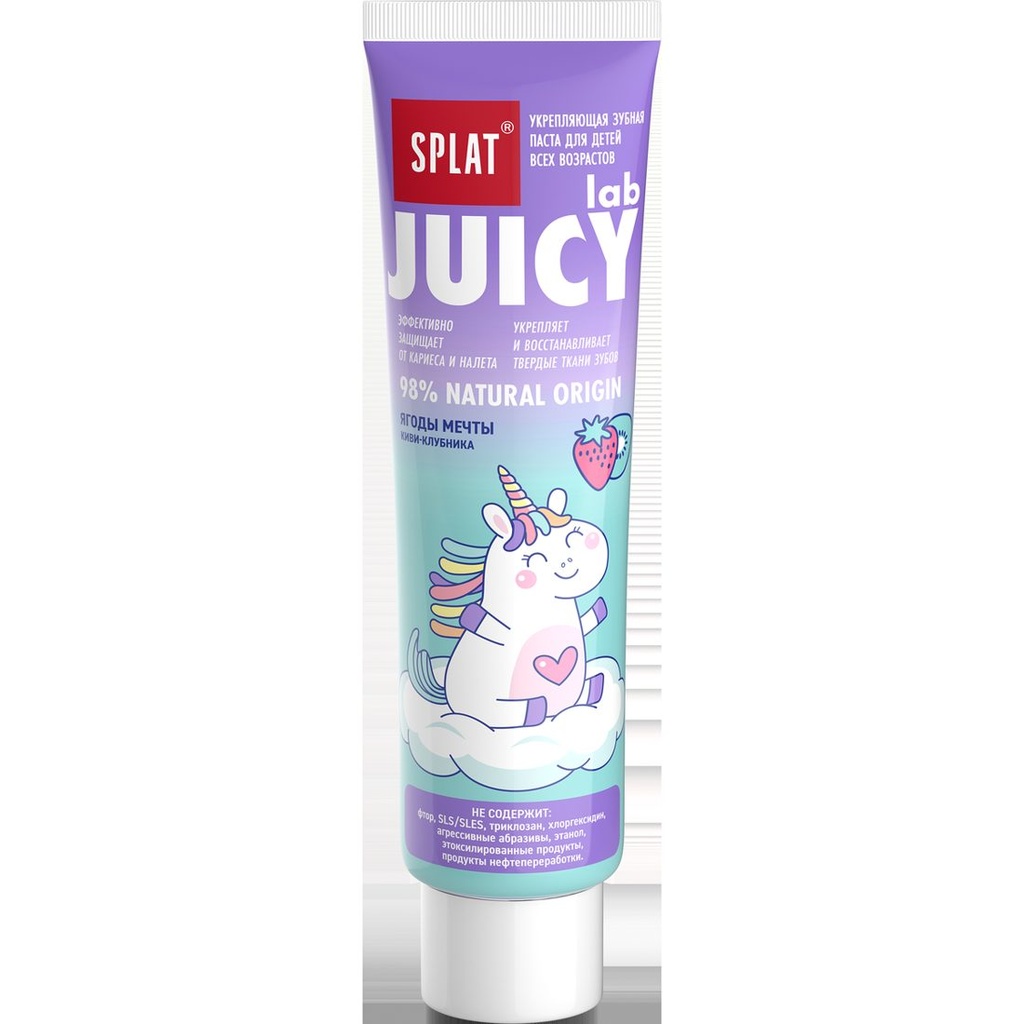 Juicy Lab Kids Toothpaste Dream Berries, fluoride-free, 80 g 2