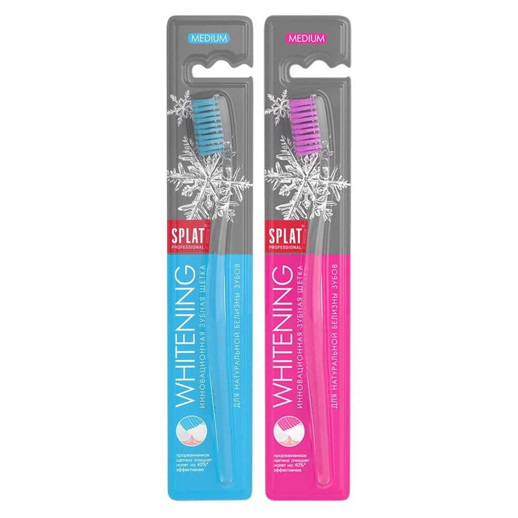 SPLAT Professional Whitening Medium Toothbrush 3