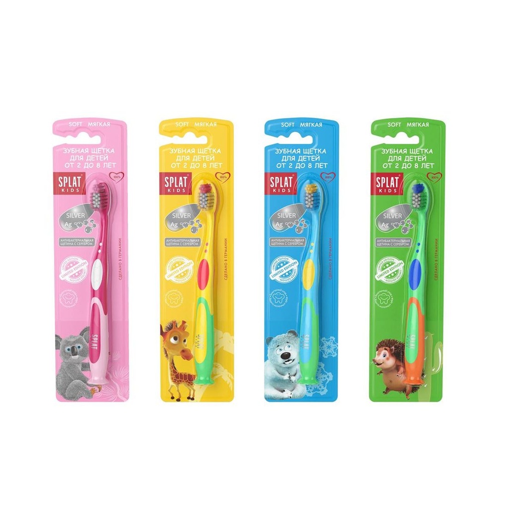 SPLAT Kids Toothbrush with Silver Ions, 2-8 yrs, soft 3