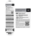 SPLAT Professional Ultra White Toothbrush, soft 3