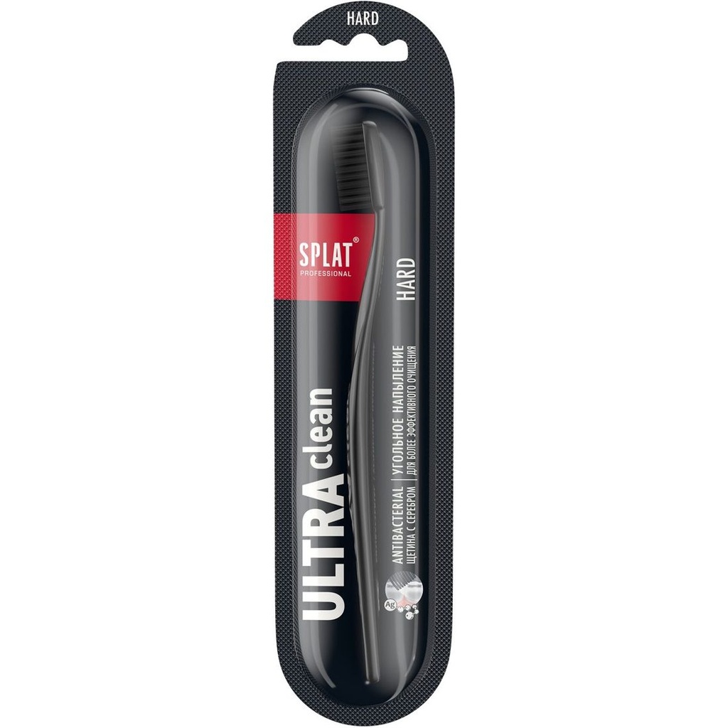 SPLAT Professional Ultra Clean Hard Toothbrush 2