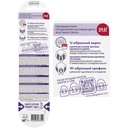 Smilex Ortho+ Orthodontic Toothbrush, soft 3