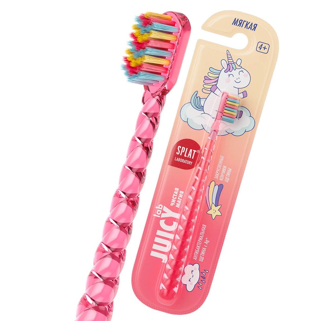 Pearl Pink