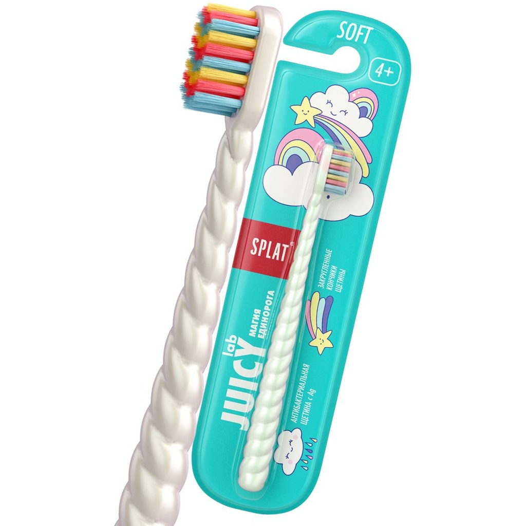 Pearl Turquoise