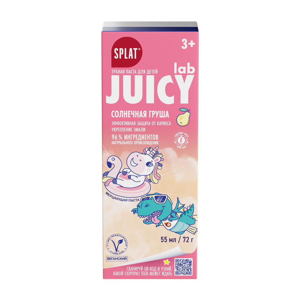 SPLAT KIDS TOOTHPASTE JUICY PEAR 55mL