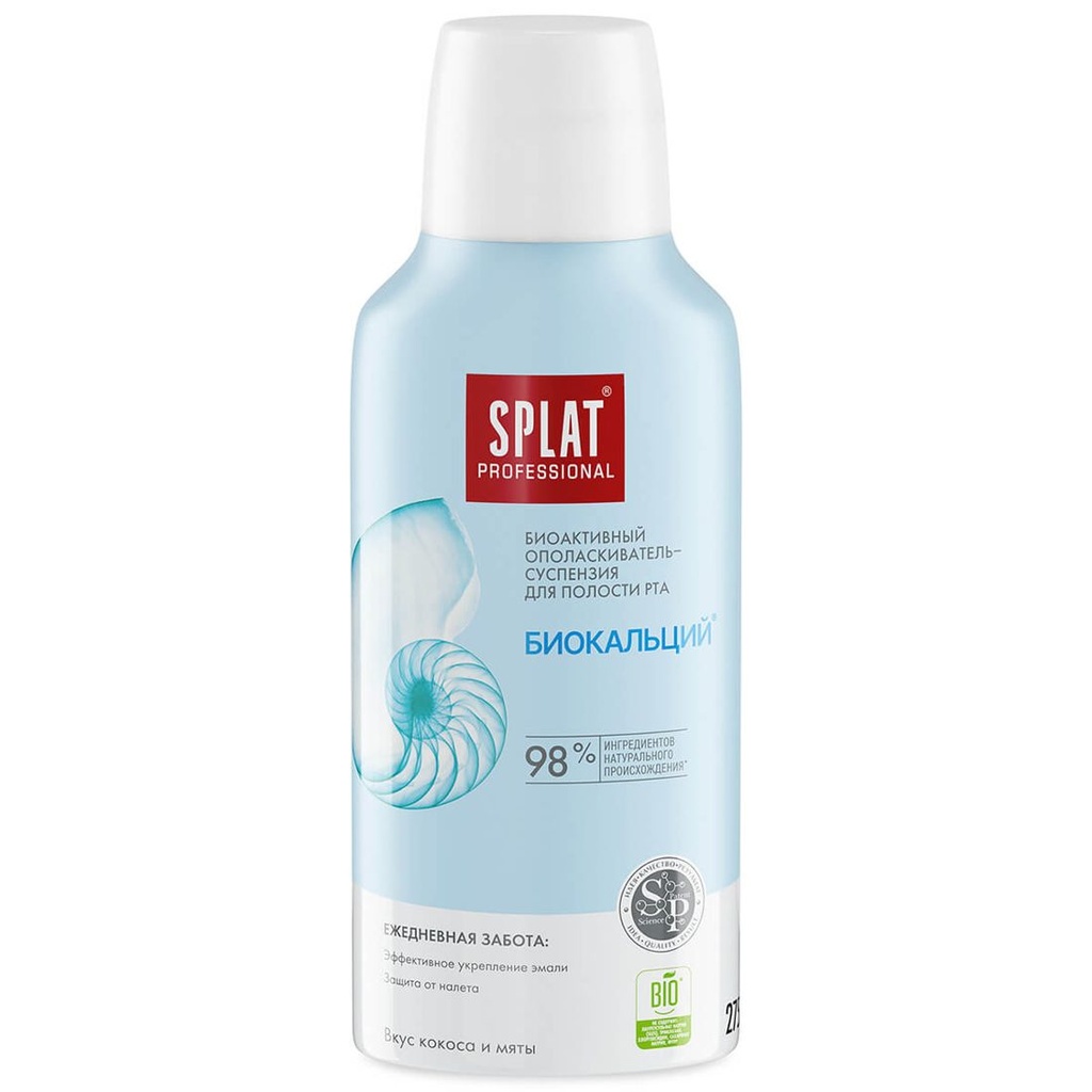 SPLAT Biocalcium Mouthwash Enamel Strengthening, 275 ml