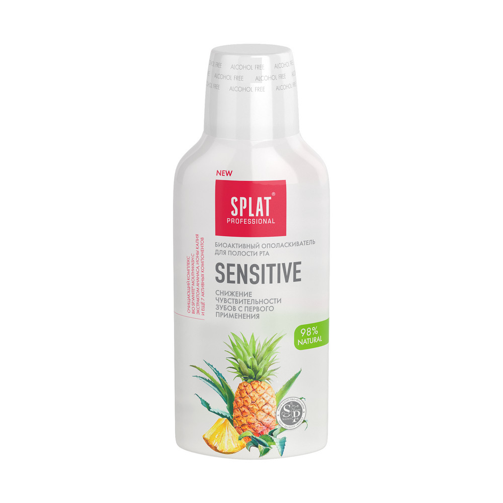 SPLAT MW SENSITIVE 275mL