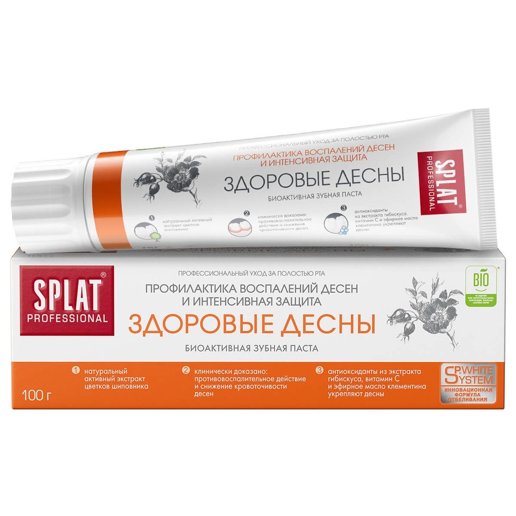 SPLAT Professional Healthy Gums Toothpaste, 100 ml
